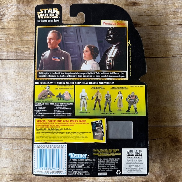 Star Wars Princess Leia Organa Action Figure - Picture 3 of 4